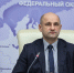 День России - Газета Знамя