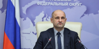 День России - Газета Знамя