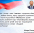 С Днём России! - Абдулинский городской округ