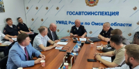 JPG Файл - УМВД Омской области