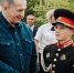 Юрий Трутнев посетил Республиканскую кадетскую школу-интернат имени Героя России Виталия Сукуева в Улан-Удэ - ГТРК Бурятия