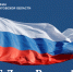 1 - Министерство финансов