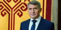 wr-960 - Знамя Труда