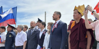 канал Александра Осипова в мессенджере MAX - Забайкальский рабочий