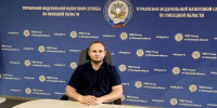 Липецким бизнесменам напомнили о плюсах электронного документооборота - LipetskNews.Ru
