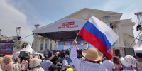 "Мост дружбы" станет главным событием празднования Дня России в Тюмени - ГТРК Регион-Тюмень