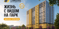 В Бутурлинском округе «Лада Гранта» перевернулась в кювете: погибла пассажирка 77 лет - ProGorodNN.Ru
