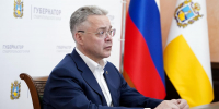 Губернатор Ставрополья назвал сплоченность основой силы России - Вечерний Ставрополь