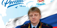 Uxm3RGrNg3ouPUGIAUIUcbv9dQc-OTgGT27D_LsI8A-2-YzNmgI-HYRSHtx-NUO6czHloao-kPjBxu028zwKC5mH.jpg - ОМВД Республики Мордовия