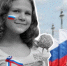 Нажмите для предварительного просмотра изображения - RiaSar.Ru