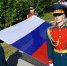 В День России в Барнауле торжественно подняли государственный флаг - Барнаульская городская Дума
