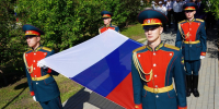 В День России в Барнауле торжественно подняли государственный флаг - Барнаульская городская Дума