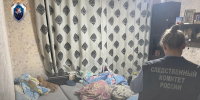 Тело задушенного мужчины нашли в квартире на Прохорова в Йошкар-Оле - Pg12.Ru