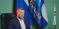 Иван Носков поздравил самарцев с Днем России - SamaraGIS.Ru