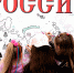 «Проверь себя» с «Татар-информом»: 8 вопросов и ответов о России - ИА Татар-информ