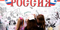 «Проверь себя» с «Татар-информом»: 8 вопросов и ответов о России - ИА Татар-информ