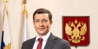 Поздравление губернатора Нижегородской области Глеба Никитина с Днём России - Спасский муниципальный округ