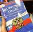 фото: пресс-служба Госдумы |  Хорошие новости для малого бизнеса на «упрощенке»: порог по НДС заморозят - Деловой еженедельник Конкурент