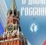 Дорогие друзья! - НЮИ