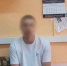 Курьер-новичок сорвал план мошенников и спас 100 000 рублей пенсионерки из Арзамаса - ProGorodNN.Ru
