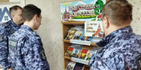 На Южном Урале росгвардейцы приняли участие в мероприятиях  ко Дню России - Росгвардия