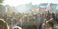 Праздничная программа ко Дню России пройдёт в Вологде (0+) - Вологда.РФ