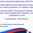   - Управление по обеспечению деятельности судей
