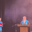 image - GazetaRB.Ru