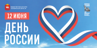 Изображение без описания. - Министерство культуры