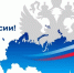 С Днем России! - Министерство имущественных и земельных отношений