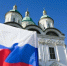 img - ЛДПР