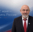 Ректор ЮУрГГПУ поздравляет с Днем России - ЧГПУ