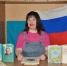 «Дети дома одного» - Библиотеки Миасса