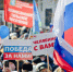 Лошкин назвал Челябинск надежной опорой страны в День России - Вечерний Челябинск
