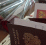 JPG Файл - ГУ МВД Самарской области