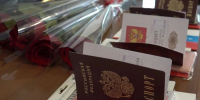 JPG Файл - ГУ МВД Самарской области