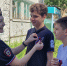 JPG Файл - ГУ МВД Самарской области