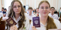 В Ставрополе почти 20 юных жителей получили паспорта накануне Дня России. - Администрация Ставрополя