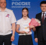 PNG Файл - ОМВД "Боготольский" 