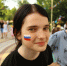 Сегодня, 12 июня, отмечают День России - Армавирский Собеседник