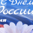 . - Центр детской психоневрологии