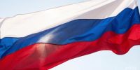 Ярославская область отмечает День России - Городской телеканал