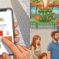 «Парки Ульяновска» теперь в телефоне: доступно в App Store и RuStore - Ulyanovsk.Express