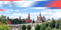 День России 12 июня Кремль - Государственная Дума