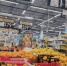 Россия ограничила ввоз всей подкарантинной продукции из Армении - StolicaOnego.Ru