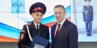 Паспорта отличившимся школьникам в День России вручил мэр Южно‑Сахалинска - CitySakh.Ru