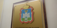 В Орловской области 57 миллиардов рублей потратили на программы - OrelGrad.Ru