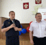 JPEG Файл - Отдел МВД России по Новопокровскому району