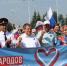 День России, Международный день фалафеля и День святого Антония: календарь праздников на 12 июня 2026 года - Нурлат-⁠информ
