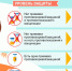 u0ztwapgwhdy9sbb2f761swf4fbhtws1.jpg - Администрация Соликамского г.о.